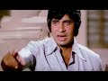 Amitabh Bachchan drunk while returning home | Do Anjaane | Bollywood Scene