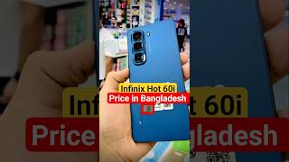 Infinix Hot 60I Review Bangla