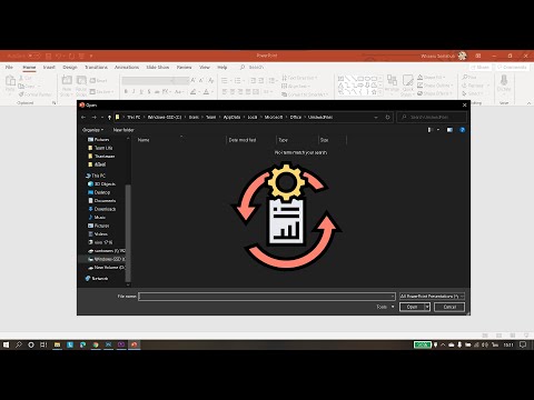 กูคืนไฟล์ที่ลืม Save Microsoft Office #PowerPoint