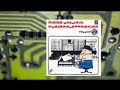 PIERO UMILIANI-"Gadget"