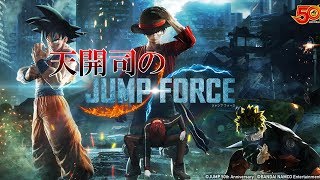 【俺がやらずに】天開司のJUMP FORCE その4【誰がやる】 #JUMP_F