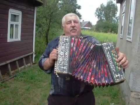 Скачать сельские песни под гармошку