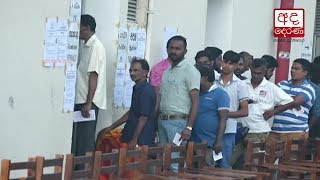 LG election : District voter turnout as polling concludes
