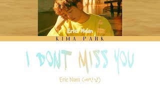 Eric Nam I Don T Miss You Color Coded Eng Español Eric Nam I Don T Miss You Color Coded Eng Español