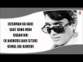 "Aakhir Kyon" Full Songs | Rajesh Khanna, Tina Munim | Jukebox