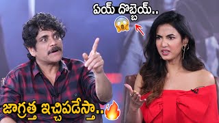 ఏయ దబబయ See How Akkineni Nagarjuna Teaching Telugu To Sonal Chauhan The Ghost Fc