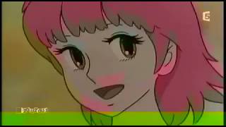 Las Aventuras De Gigi - Transformación - Audio