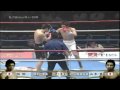 Masahiro Yamamoto VS Yuki (ROUND1-2)