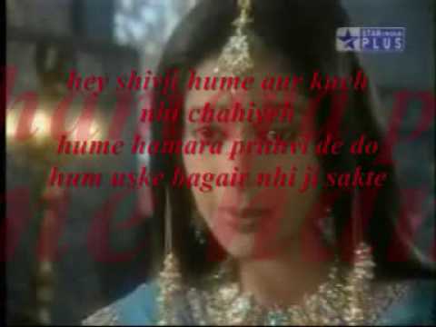 prithvi-sanyogita ka sachcha pyaar