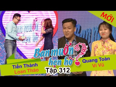 BẠN MUỐN HẸN HÒ #312 | Trai Bến Tre ruộng cò bay thẳng cánh lên BMHH tìm vợ gặp cô gái đồng hương 👫