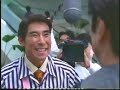 [CM] 細野晴臣・篠原ともえ ローソン 秋の旬弁当 (1998)