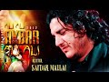 Safdar Maulai | Ali Ali Akbar Ali Ali | Noha