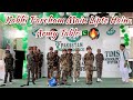 Parcham Main Lipte Hain Song For School Tablo| Pakistan Zindabad| ISPR Song