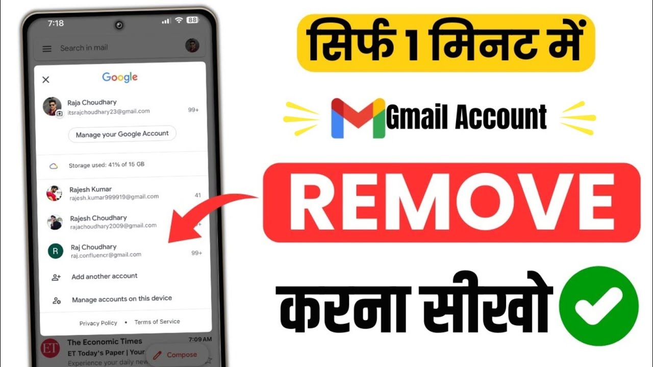 How to Remove Your Gmail Account from Android 2024 How to Remove Your Gmail Account from Android 2024