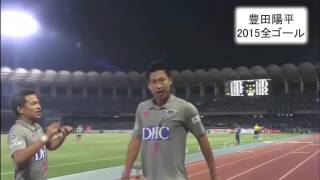 U6EbSHe9apg Video Image