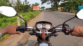 Kanthi Contai To Belda By Honda Dream Cd110