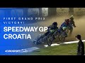 🇦🇺 First Grand Prix victory for Jack Holder | 🇭🇷 Donji Kraljevec Speedway GP Highlights
