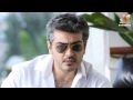 Anjaan To Be Launched On Ajith S Birthday Surya And ...