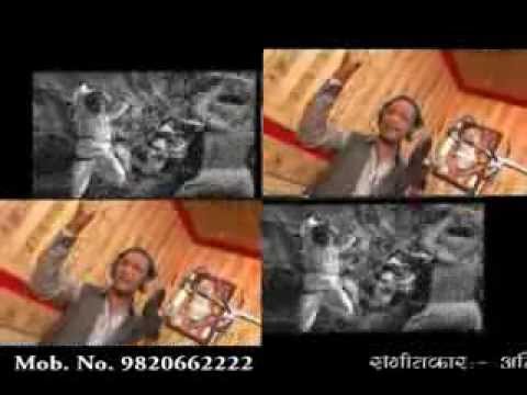 Aagri Koli Powada Writer Composer Singer ;- Kisan...