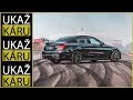 4K | SI DĚLÁŠ KOZY! NELA SLOVÁKOVÁ V UKAŽ KÁRU? | MERCEDES-...