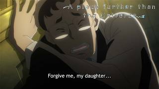 Death in the Family | A Place Further Than the Universe