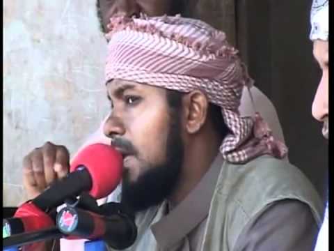 Watch Sheikh Nurdin Kishki - TUKIMBILIE MSAMAHA NA PEPO YA ALLAH