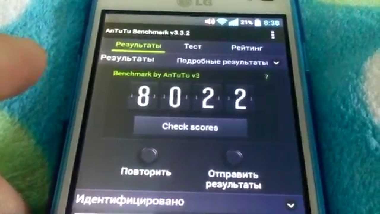 4Pda.Ru Android Readitlater