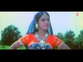 Murav Bhail Biya [ Bhojpuri Video Song ] Ganga Jaisan Mai Hamar