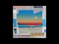 Pelham & Junior - Mellow Hues Vol. 2 (Royalty Free Sample Pack)