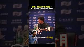 U7D7_w9wSDQ Video Image