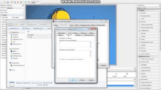 Как сделать чит через программу PHP Devel Studio 2.0 beta