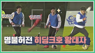 U7Ibc6vX3E0 Video Image