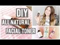 DIY: All Natural Rose + Witch Hazel Facial Toner | Kendra Atkins