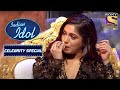 Rohit के 'Luka Chuppi' Performance से हुई Bhumi Emotional | Indian Idol | Celebrity Special
