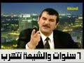 رأي الدكتور الهاشمي بالمتناظرين الشيعة