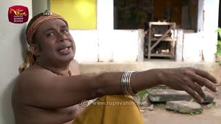 Sakala Guru සකල ගර Episode 30