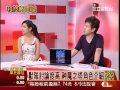 全球下載量破500萬 神魔之塔超火紅!│科技新聞線│三立財經台CH88│三立新聞主播 李盺芸