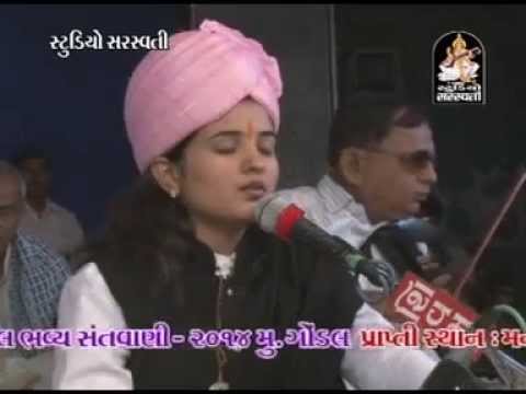 Poonam Gondaliya | Gujarati Live Dayaro 2014 | Hari Guru Devni...