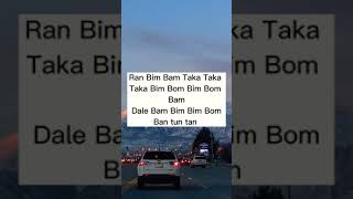 Ram Bim Bam