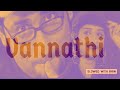 Vannathi Pullinu dhoore | 2013 album | Slowed With Rain | AshA - Shyam Dharman