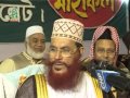 Bangla Waz by Allama Delwar Hossain Sayeedi Sylhet 2009 day 3 Part 2 bangla waj HD) Bangla Waz by Allama Delwar Hossain Sayeedi Sylhet 2009 day 3 Part 2 bangla waj HD)