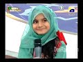 Amaan Ramzan Iftaar Aamir Kay Saath 24 July 2013 Part images Amaan Ramzan Iftaar Aamir Kay Saath 24 July 2013 Part