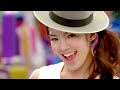 sment