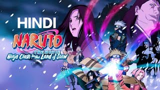 Naruto Movie - Ninja Clash In The Land Of Snow In Hindi 1080P Fhd