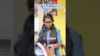 Exam Paper Distribution School Days Share With Your School Friends