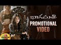 Bhaagamathie Promotional Video | Anushka | Unni Mukundan | Thaman S | UV Creations | #Bhaagamathie