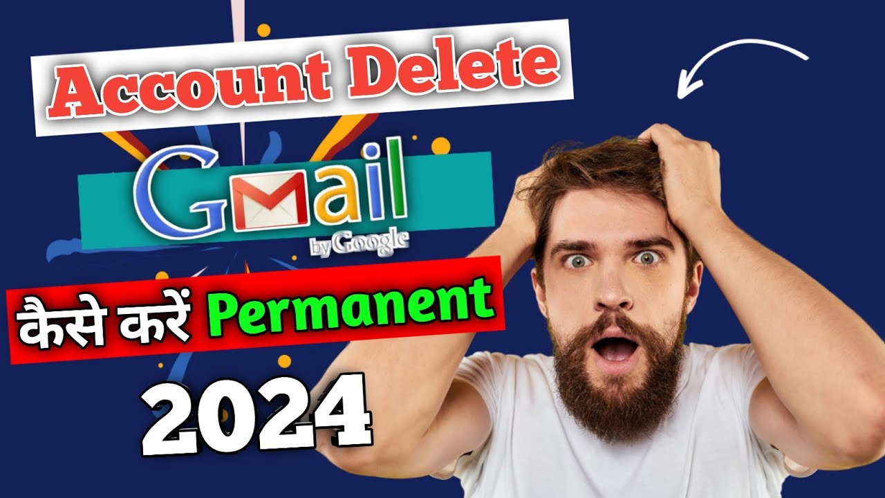 how to Gmail account Delete | Gmail account delete kaise how to Gmail account Delete | Gmail account delete kaise