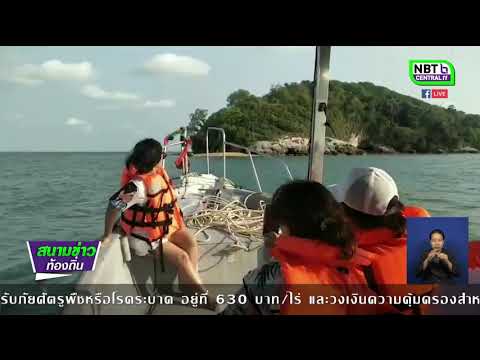 เกาะกวาง แหล่งท่องเที่ยว แห่งใหม่ ในจันทบุรี
