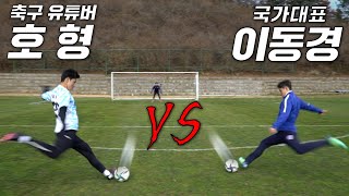 U8ZVIPsgSvk Video Image