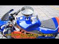 metaxeirismena moto